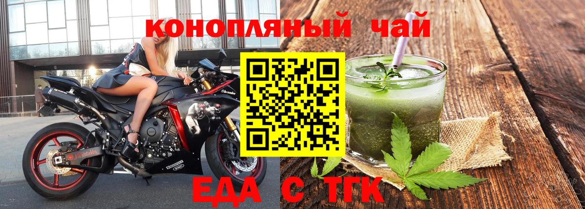 Cocaine  ГАШИШ  КОКАИН  МДМА  МАРИХУАНА  МЕФ кристаллы  Лабинск  Вход с VPN 