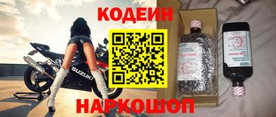 каннабис Кандалакша