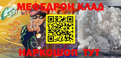 альфа пвп VHQ Канаш