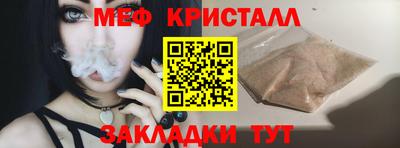 альфа пвп VHQ Канаш