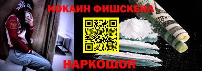 каннабис Кандалакша