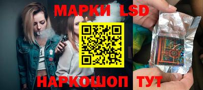каннабис Кандалакша
