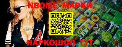 альфа пвп VHQ Канаш