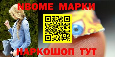 mdpv Камышлов