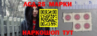 каннабис Кандалакша