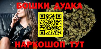 альфа пвп VHQ Канаш
