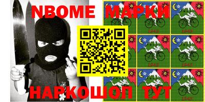 альфа пвп VHQ Канаш