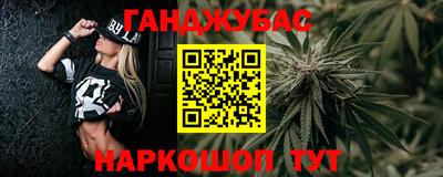 mdpv Камышлов