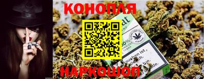 альфа пвп VHQ Канаш