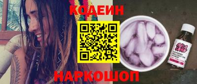 mdpv Камышлов