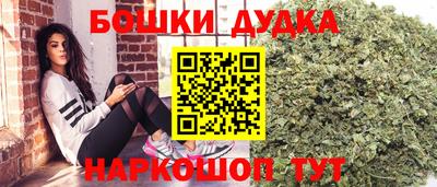 mdpv Камышлов