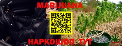 mdpv Камышлов