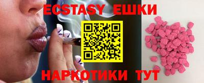 каннабис Кандалакша