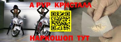 каннабис Кандалакша
