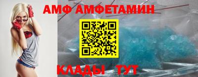 каннабис Кандалакша