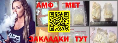 mdpv Камышлов