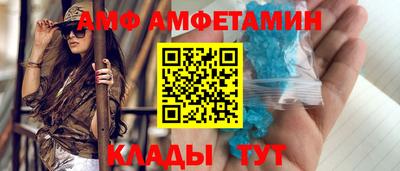 каннабис Кандалакша