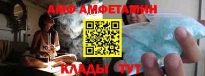 каннабис Кандалакша