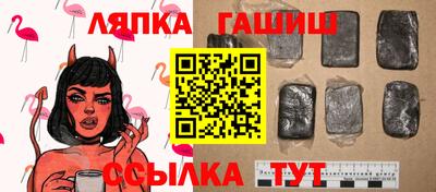 mdpv Камышлов