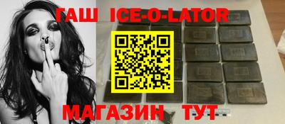 mdpv Камышлов