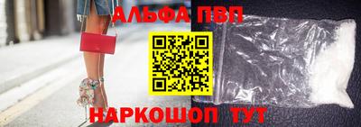 mdpv Камышлов