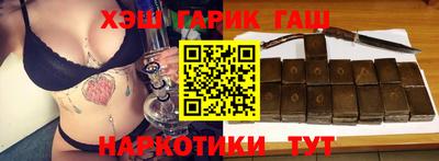 mdpv Камышлов