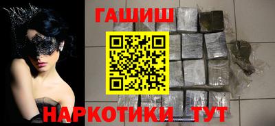 mdpv Камышлов