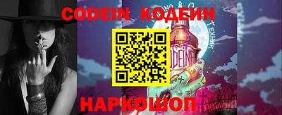 каннабис Кандалакша